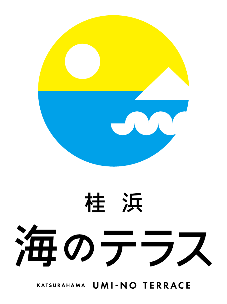 桂浜　海のテラス